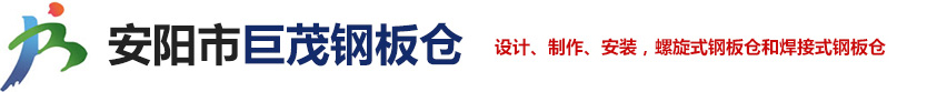 河南優(yōu)克電子材料有限公司